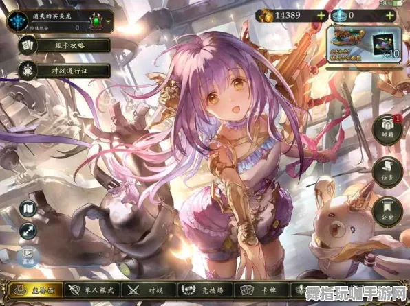 《影之诗》跨平台存档更新-今日热修V1.2-适配Xbox Series X-最新体育竞技资讯