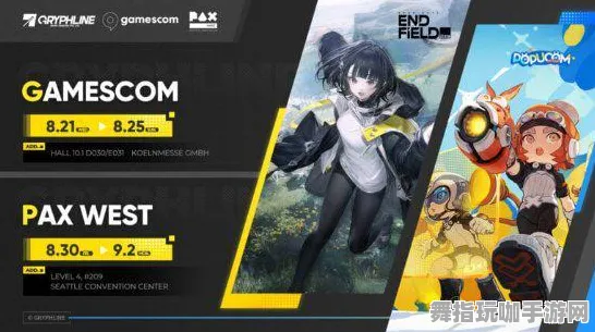 《明日方舟》春季2025手柄优化新策略-抖音小游戏资源采集路线-探索AI生成式游戏新玩法