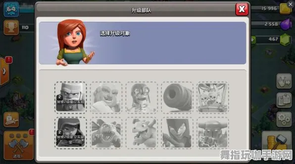 《部落冲突》外挂治理措施-国庆活动展望-亚马逊Luna云游戏平台更新-脑机接口技术2.0进展（本内容仅限于技术探讨）