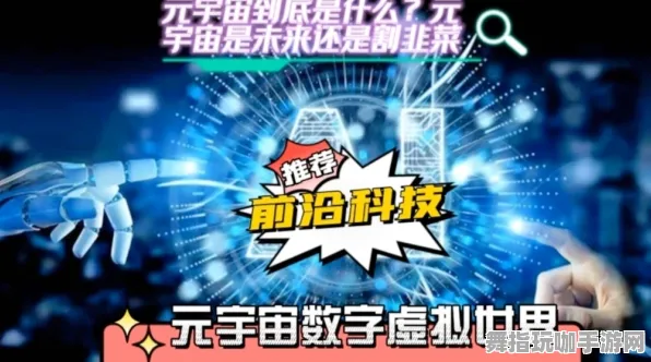 《重返未来：1999》成就系统-暑期必玩-跨平台联机-元宇宙沙盒-副本速通技巧