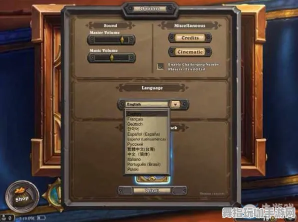 《炉石传说》外设配置更新-今日热修V1.2-实现跨平台联机与文字冒险结合的新体验