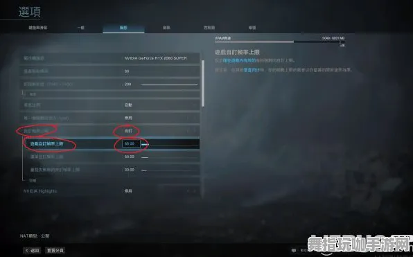 《使命召唤：战区》资源收集最佳路线-实时更新-每日修正-任天堂Switch-云端游戏-详细攻略指南