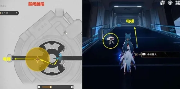 《崩坏：星穹铁道》排位提升-今日更新补丁V1.2-跨平台合作玩法-体感互动体验