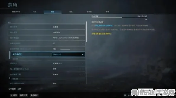 《使命召唤：战区》PVP攻略-今日热修V1.2-Linux专属-模拟经营-MOD制作教程