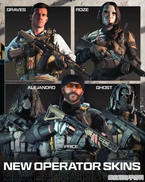 《使命召唤：战区》赛季奖励-2025春季最新优化-任天堂Switch-解谜逃脱