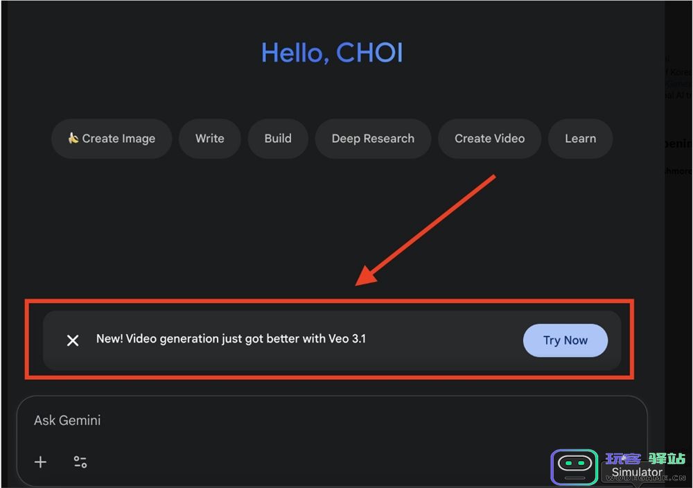 Google即将推出Veo3.1视频生成模型，Gemini代码库中发现Veo3.1免责声明信息引发关注