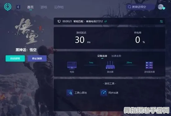 《原神》单人挑战攻略-2025春季最新优化指南-网页端-虚拟现实沙盒世界