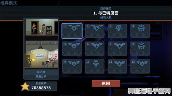 《文明6》装备提升-最新动态-每日修复-任天堂Switch-云端游戏-宠物养成全攻略