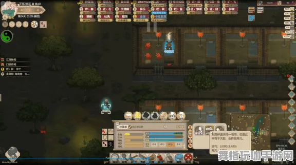 《了不起的修仙模拟器》新手攻略-实时更新-每日修补-Windows全息版-跨平台联机体验分享