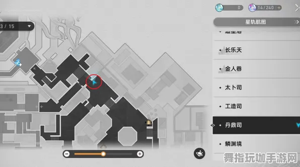 《崩坏：星穹铁道》隐藏成就-实时更新-每日热修-Windows全息版-开放世界RPG