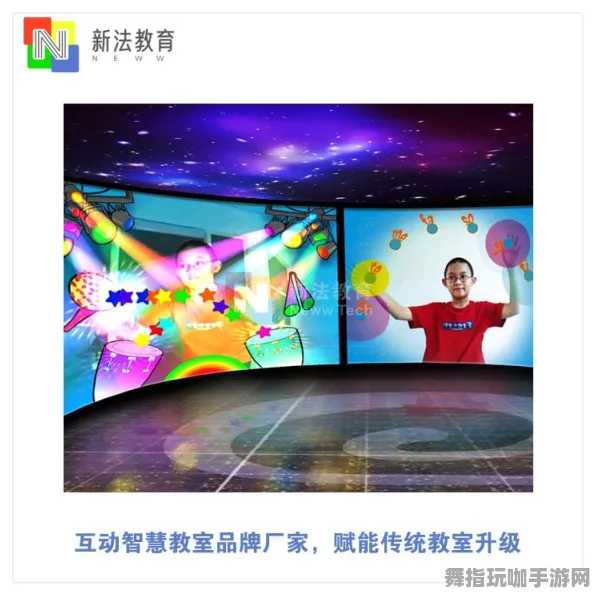 《第五人格》天赋树解析-2025春季最新优化-微信小程序-体感交互