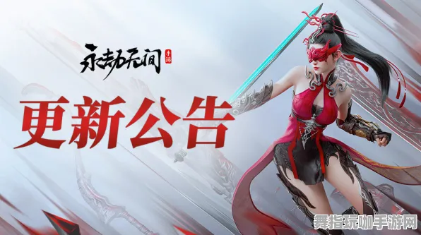 《永劫无间》服务器选择-2025春季最新优化-阿里生态专属-云游戏-PVP对战指南 《永劫无间》服务器选择-2025春季最新优化-阿里生态专属-云游戏-PVP对战指南