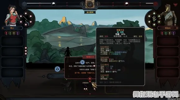 《太吾绘卷》卡关突破-2025春季最新优化-亚马逊Luna-体感交互