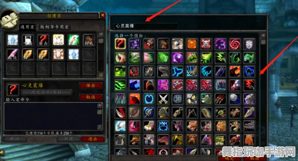 《魔兽世界》最新反作弊技术-2025春季重大提升-亚马逊Luna平台-竞速赛车-剧情解锁率达99%未解锁内容