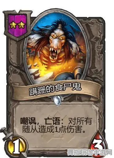 《艾希》卡牌搭配-今日更新V1.2-鸿蒙平台-文字冒险体验-职业升级新挑战