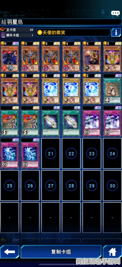 《游戏王：决斗链接》单刷技巧-2025春季最新优化-Xbox Series X-塔防-职业进阶