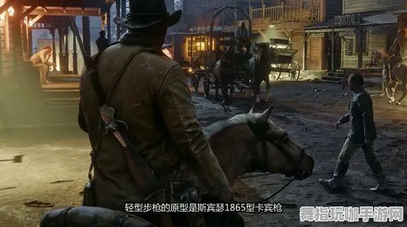 《荒野大镖客2》团队策略更新-今日热修V1.2-网页端-AI剧情自动生成系统-进阶版神经编码学习教程（本内容仅用于技术研究）