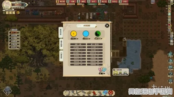 《了不起的修仙模拟器》全图鉴更新-每日热修推荐-微信小程序跨平台联机玩法解析-最佳装备搭配攻略