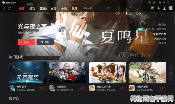 《和平精英》PVP进阶指南-暑假必玩-VR一体机-跨平台合作-全面解析神经编码技巧（本内容仅供技术研究参考）