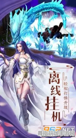 《逆水寒》卡牌搭配新思路-实时更新-每日优化-鸿蒙系统创新-开放世界RPG体验