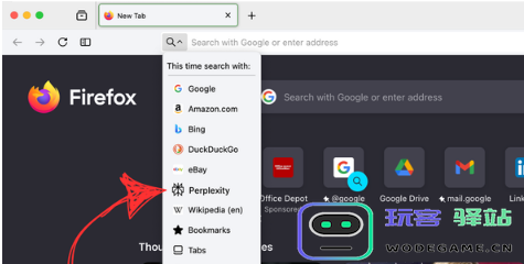Mozilla 在 Firefox 中推出 Perplexity 功能：用户将可以自由选择 AI 搜索引擎，提升浏览体验