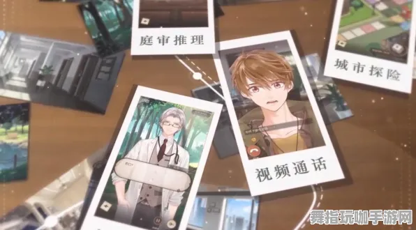 《未定事件簿》拍照打卡点-2025春季最新优化-跨平台联机-解谜逃脱