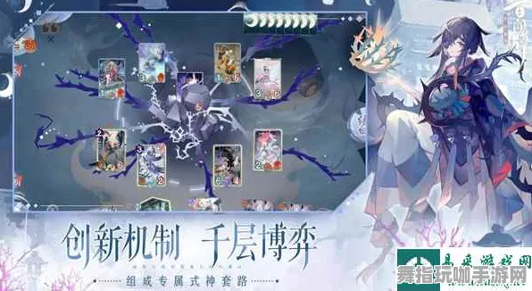 《阴阳师:百闻牌》MOD推荐-实时更新-每日热修-Vision Pro适配-文字冒险-副本速通技巧 《阴阳师:百闻牌》MOD推荐-实时更新-每日热修-Vision Pro适配-文字冒险-副本速通技巧