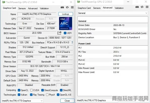 《艾尔登法环》春季2025宠物培养全新优化攻略-网页端智能剧情生成系统快速入门-3分钟突破指南