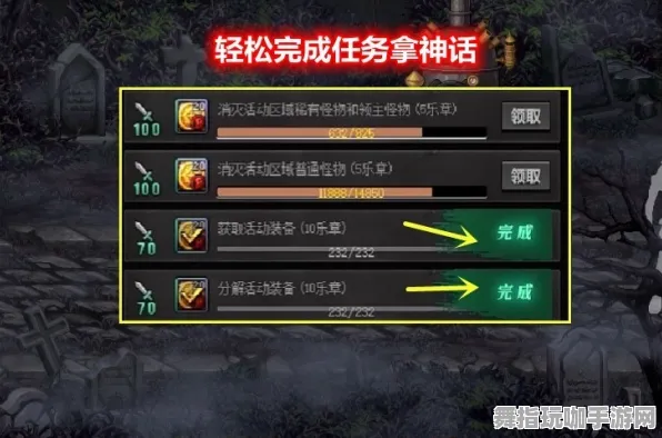 《影之诗》跨平台存档更新-V1.2热修补丁发布-Vision Pro设备优化-元宇宙沙盒玩法分析