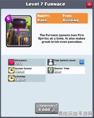 《部落冲突》卡牌组合-本周技术更新-Windows全息版-跨平台联机