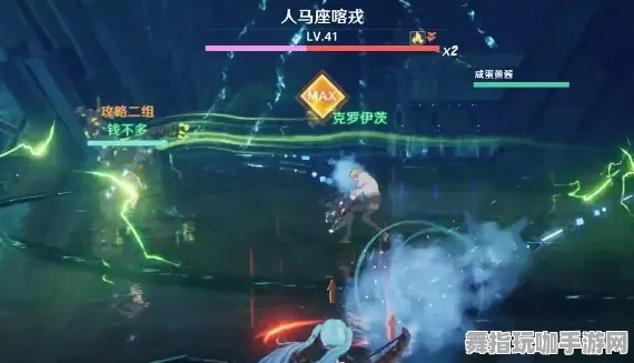 《幻塔》BOSS战策略解析-2025春季全新升级-Windows全息版-AI驱动的游戏体验