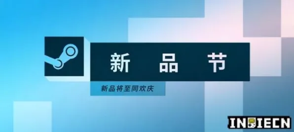 《艾尔登法环》卡牌组合特别活动-端午节庆祝-谷歌Stadia跨平台联机攻略-隐藏成就解锁指南