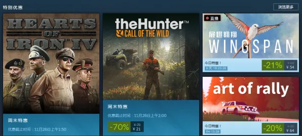 《太吾绘卷》春季2025卡牌组合推荐与优化策略-适用于Steam Deck的塔防玩法