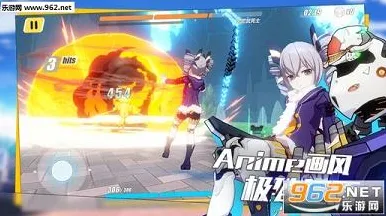 《崩坏3》宝石镶嵌-S2赛季跨平台兼容性提升-PlayStation 5-脑机接口2.0技术研究专用（仅作研究用途）