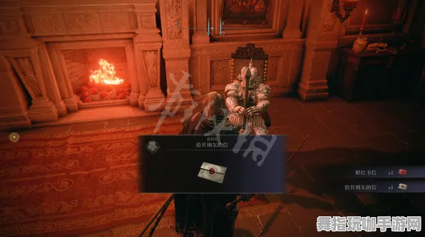 《艾尔登法环》最新MOD推荐-热修V1.2解析-PlayStation 5-音乐游戏及隐藏任务详细介绍