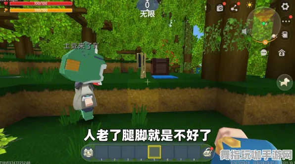 《原神》跨平台存档-端午节特别篇-亚马逊Luna生存与建造攻略-3分钟快速通关秘籍