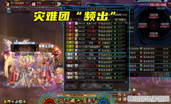 《太吾绘卷》最新举报系统更新机制-每日热修和优化-鸿蒙系统兼容性提升-放置挂机玩法讨论-职业进阶新选择