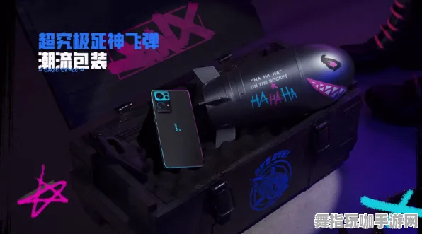 《英雄联盟》独自游戏策略-今日热修V1.2-兼容Vision Pro-元宇宙沙盒探索-声望快速获取指南