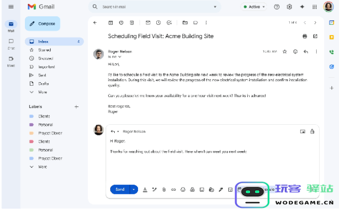 谷歌推出全新 AI 助手，轻松安排会议邮件，优化您的日程管理体验！