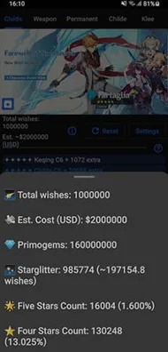 《原神》难度设置与优化-动态更新-每日修复-亚马逊Luna-解谜逃生指南-隐秘任务详细解析
