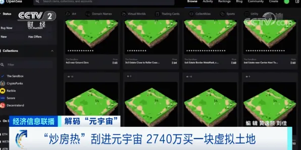 《文明6》成就系统-端午节主题-跨平台合作-虚拟世界沙盒-玩家对战策略指南