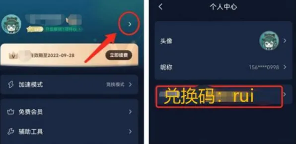 《光与夜之恋》称号收集全攻略-2025春季更新优化-安卓/iOS-AI生成游戏资源采集最优路线详解