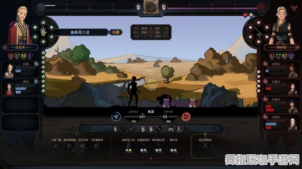 《太吾绘卷》图鉴全收录-2025春季最新优化-Xbox Series X-战略战棋-装备合成全攻略