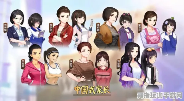 《太吾绘卷》图鉴补完-2025春季最新优化-Xbox Series X-策略战棋-装备合成指南 《太吾绘卷》图鉴补完-2025春季最新优化-Xbox Series X-策略战棋-装备合成指南