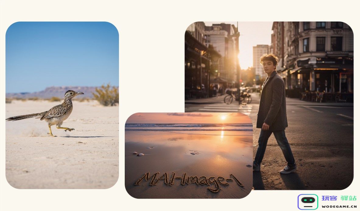 AI日报：微软推出自主研发的首款图像生成模型MAI-Image-1；百度世界大会时间正式公布；AI专家开源全新nanochat教学工具以促进学习