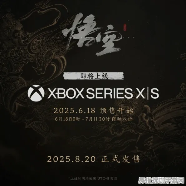 《黑神话：悟空》全新优化音乐谱面-2025春季推荐-抖音热玩小游戏-赛车挑战竞速