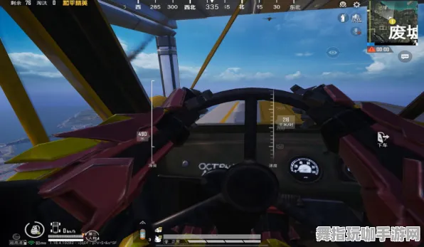 《和平精英》装备升级-最新热修V1.2-虚拟现实一体机-沉浸式体感互动体验