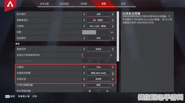 《APEX英雄》新手卡点突破攻略-每日热修与实时更新-任天堂Switch策略战棋详解