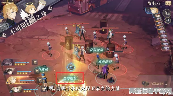 《太吾绘卷》最新技术进展-跨平台存档支持-鸿蒙系统优化-开放世界RPG探索新成就获取方法