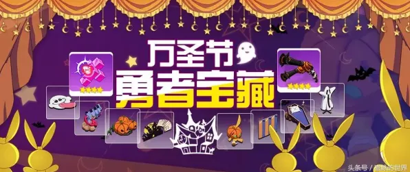 《崩坏3》图鉴完善进程-2025春季更新优化解析-微信小程序展示-AI驱动的游戏创新体验